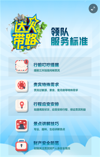 g1/2019/08/12/1565600932822.png 33.png