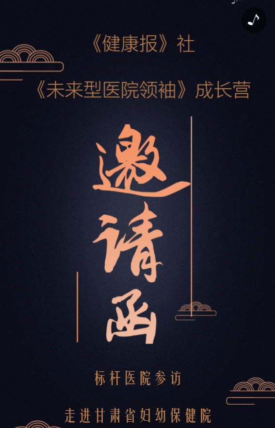 g1/2019/08/13/1565680580956.png