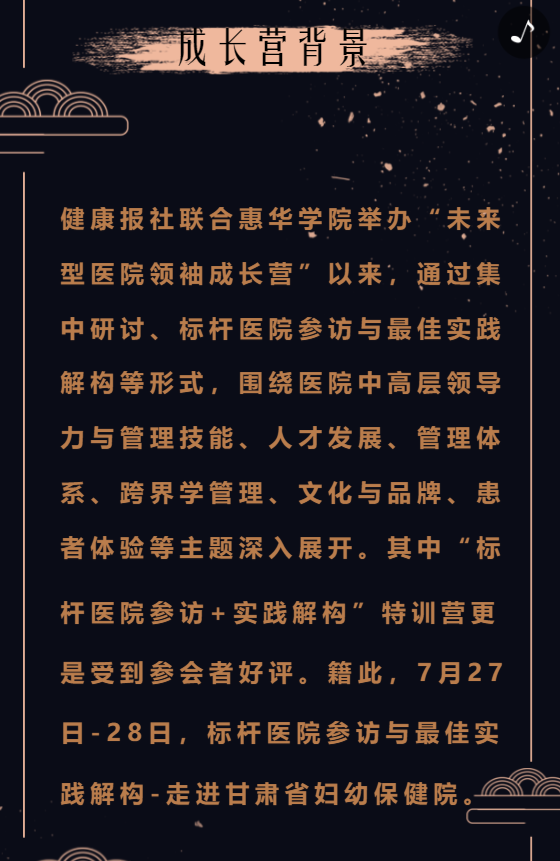 g1/2019/08/13/1565680601238.png