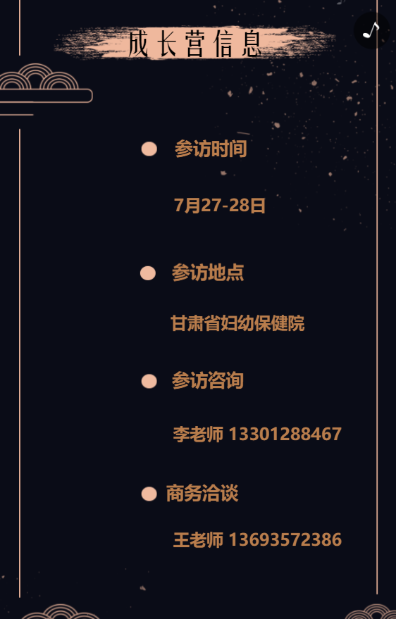 g1/2019/08/13/1565680644852.png