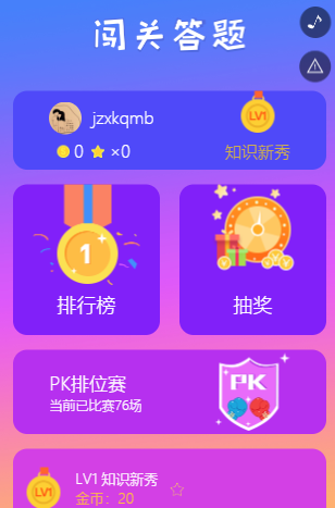 g1/2019/08/13/1565682360912.png image.png