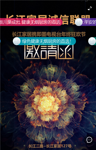 g1/2019/08/13/1565687847497.png 1.png