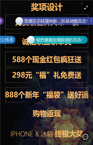 g1/2019/08/13/1565687857411.png 3.png