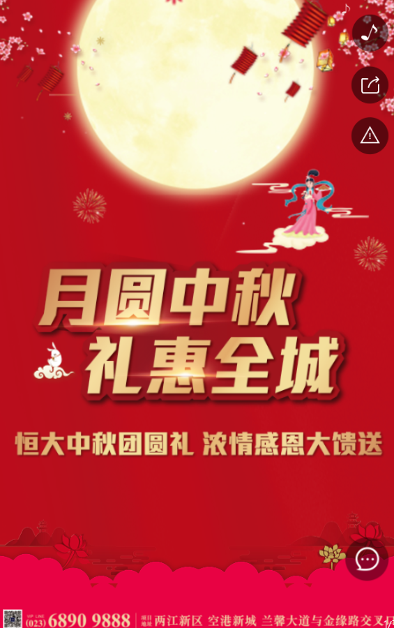 g1/2019/08/14/1565766157991.png g1/2019/08/14/1565766157991.png