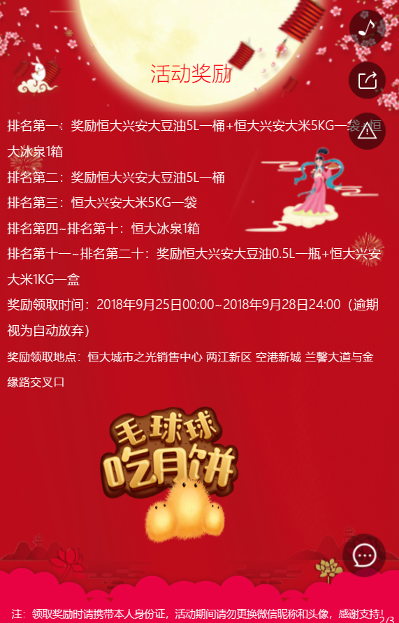 g1/2019/08/14/1565766180121.png g1/2019/08/14/1565766180121.png