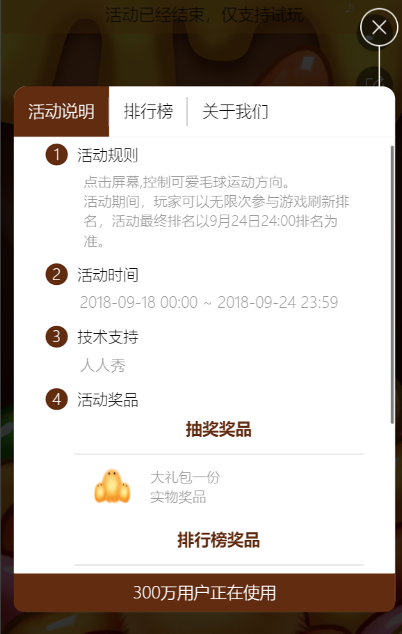 g1/2019/08/14/1565766201213.png g1/2019/08/14/1565766201213.png
