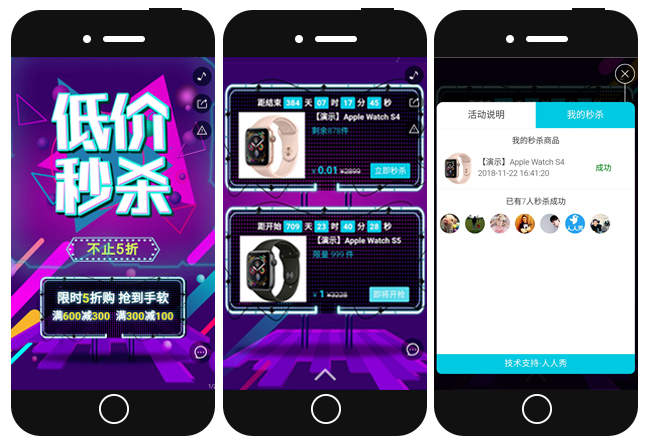 g1/2019/08/14/1565771292222.png image.png