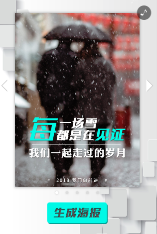 g1/2019/08/14/1565771806789.png image.png