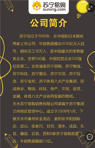 g1/2019/08/14/1565774128330.png 22.png