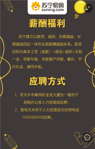 g1/2019/08/14/1565774136921.png 44.png