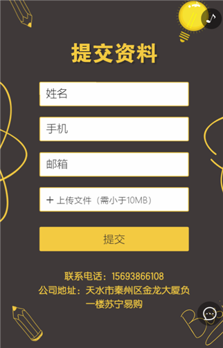 g1/2019/08/14/1565774140690.png 55.png