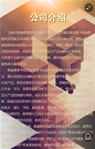 g1/2019/08/14/1565774607241.png 222.png