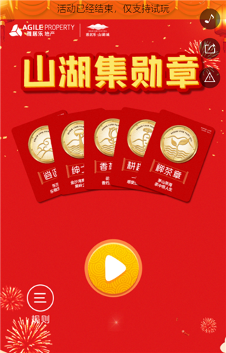 g1/2019/08/15/1565858875626.png 1.png