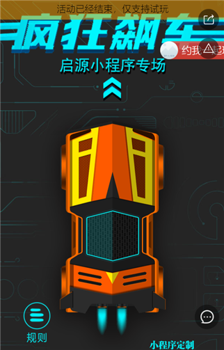 g1/2019/08/15/1565859852440.png 11.png