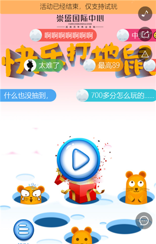 g1/2019/08/15/1565859856488.png 22.png
