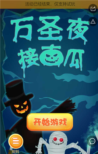 g1/2019/08/15/1565859860887.png 33.png
