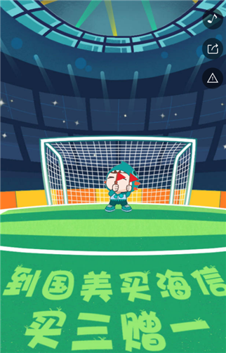 g1/2019/08/15/1565860759680.png 111.png