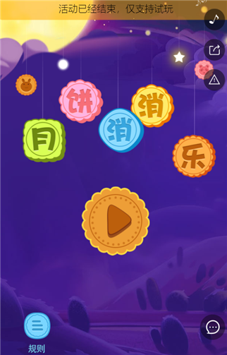 g1/2019/08/15/1565860763905.png 222.png