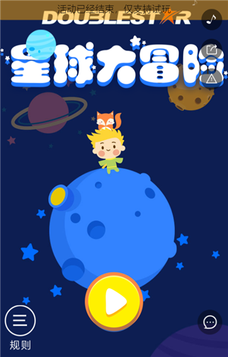 g1/2019/08/15/1565860766461.png 333.png