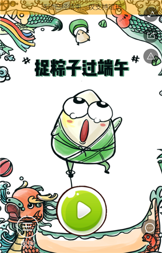 g1/2019/08/15/1565860770172.png 444.png