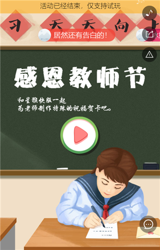 g1/2019/08/15/1565860774636.png 555.png