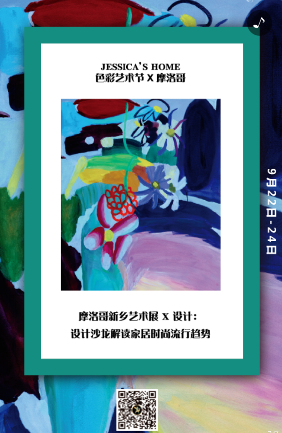 g1/2019/08/16/1565938523207.png