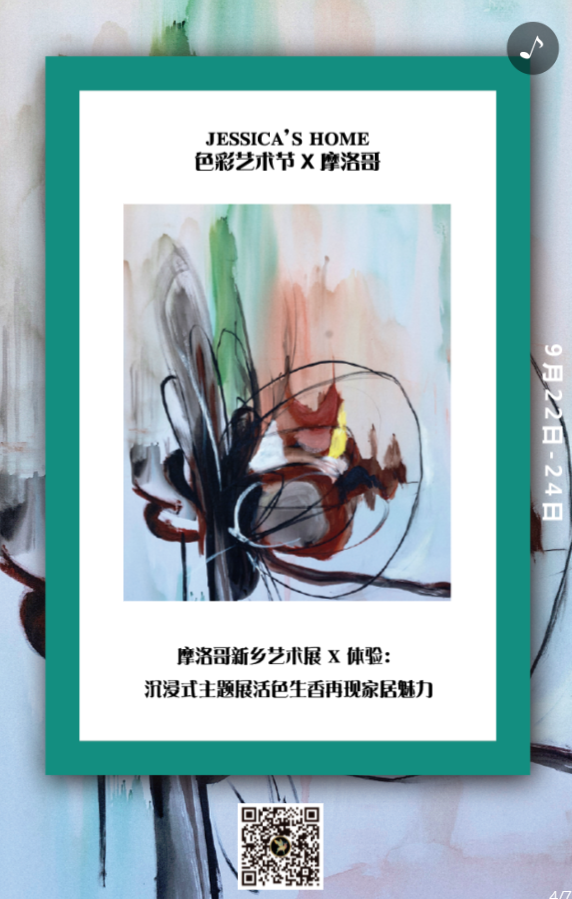 g1/2019/08/16/1565938570879.png