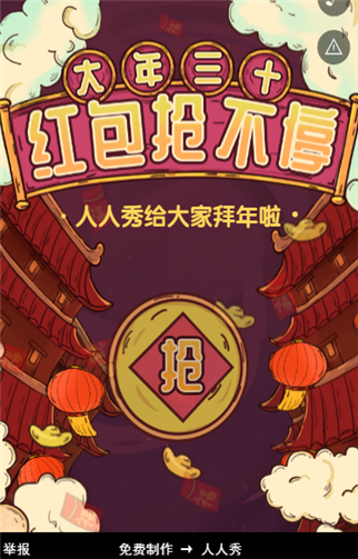 111.png