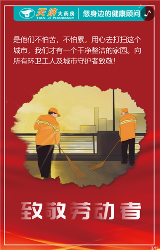 g1/2019/08/16/1565946149700.png 33.png