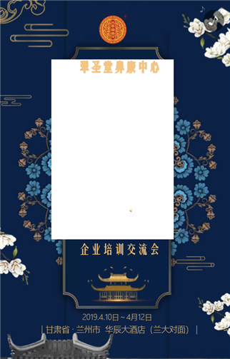 g1/2019/08/16/1565948106278.png 111.png