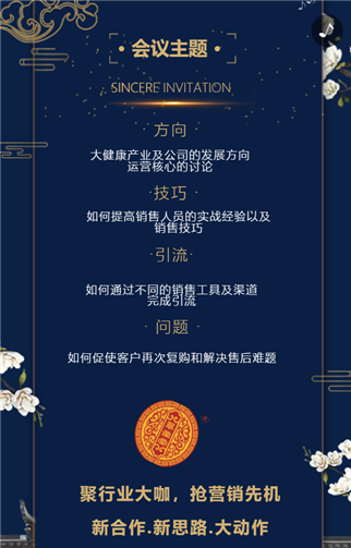 g1/2019/08/16/1565948115520.png 333.png