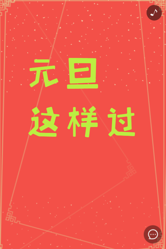 g1/2019/08/17/1566024365940.png