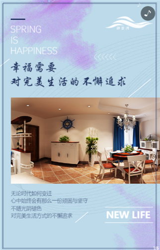 g1/2019/08/17/1566028011133.png 1111.png