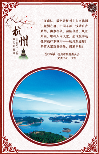 g1/2019/08/19/1566206110455.png 2.png
