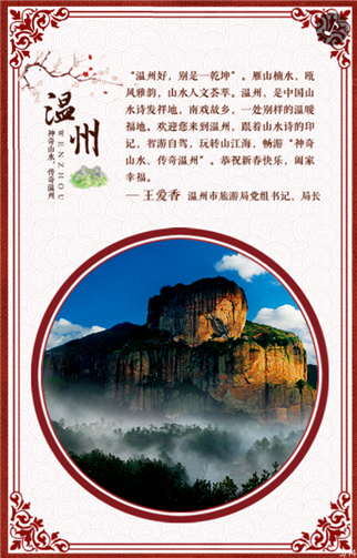 g1/2019/08/19/1566206118269.png 4.png