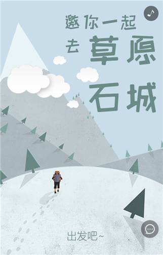 g1/2019/08/19/1566206356845.png 11.png
