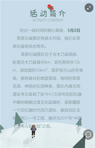 g1/2019/08/19/1566206360550.png 22.png