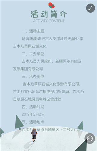g1/2019/08/19/1566206364817.png 33.png