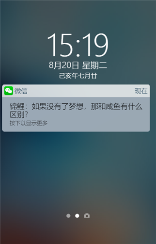 g1/2019/08/20/1566285767414.png 11.png
