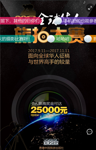 g1/2019/08/20/1566292394568.png 11.png