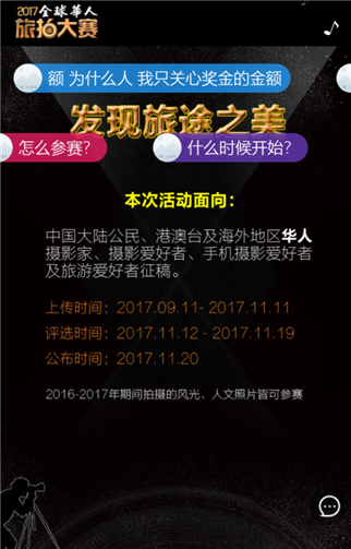 g1/2019/08/20/1566292398397.png 22.png