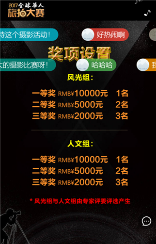 g1/2019/08/20/1566292402353.png 33.png