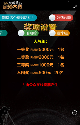 g1/2019/08/20/1566292405658.png 44.png
