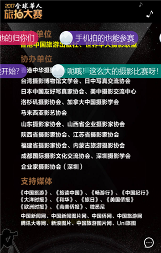 g1/2019/08/20/1566292410225.png 55.png
