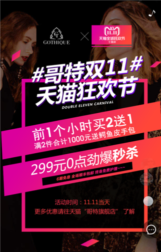 g1/2019/08/20/1566292967589.png 222.png
