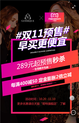 g1/2019/08/20/1566292971419.png 333.png