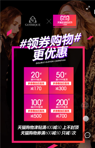 g1/2019/08/20/1566292980388.png 555.png