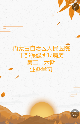 g1/2019/08/21/1566354379689.png 111.png