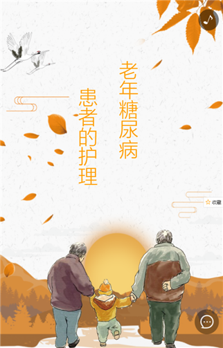 g1/2019/08/21/1566354383753.png 222.png