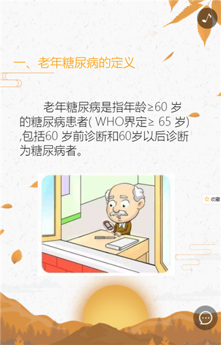 g1/2019/08/21/1566354386170.png 333.png
